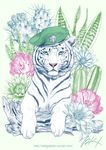  commentary flower green_eyes hat log looking_at_viewer military_hat no_humans original signature takigraphic tiger watermark web_address white_background white_tiger 