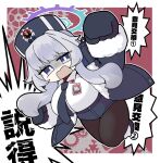  1girl anna_(blue_archive) black_hat black_mittens blue_archive blue_boots blue_eyes blue_jacket blue_necktie blue_shorts boots breasts brown_pantyhose chibi clenched_hands collared_shirt commentary_request dress_shirt full_body fur-trimmed_boots fur-trimmed_sleeves fur_trim gears grey_hair halo hat jacket large_breasts long_hair miranofuudoria mittens necktie open_mouth pantyhose pantyhose_under_shorts red_sweater ribbed_sweater shirt short_shorts shorts solo sweater sweater_under_shirt translation_request turn_pale very_long_hair white_shirt 
