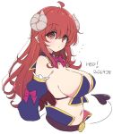  1girl birthday blue_sleeves breasts cleavage commentary_request crisis_management_form_(machikado_mazoku) curled_horns dated demon_girl demon_horns demon_tail detached_sleeves happy_birthday highres horns large_breasts long_hair looking_at_viewer machikado_mazoku mel_(melty_pot) red_hair simple_background solo tail white_background yoshida_yuuko 