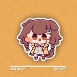  1girl :3 :d ameya_(kappadoll) animal_ears blush_stickers bone_hair_ornament braid brown_eyes brown_hair chibi chibi_only commentary_request dog_ears dog_girl dog_tail dress full_body hair_ornament hands_up highres hololive inugami_korone jacket long_hair looking_at_viewer media_player_interface open_clothes open_jacket open_mouth outline simple_background smile solo standing tail twin_braids virtual_youtuber white_dress white_outline yellow_background yellow_jacket 
