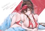 1girl absurdres animal_costume arm_strap bare_shoulders bird_costume blush breasts brown_eyes brown_hair cleavage closed_mouth commentary_request commission goddess_of_victory:_nikke hair_ornament highres huge_breasts lifeguard long_hair looking_at_viewer lying marciana_(marine_study)_(nikke) marciana_(nikke) moy official_alternate_costume on_side onesie open_clothes open_onesie penguin_costume penguin_earrings penguin_hair_ornament penguin_ornament ponytail red_slingshot_swimsuit red_visor_cap sand_on_skin skeb_commission slingshot_swimsuit smile solo swimsuit translation_request very_long_hair visor_cap wet 