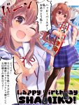  ahoge birthday black_shoes blue_shirt blue_skirt brown_eyes chuutaro_metal commentary_request curled_horns demon_girl demon_horns demon_tail fang field full_body grass hair_between_eyes hand_on_own_hip happy_birthday highres horns lilith_(machikado_mazoku) loafers long_hair looking_at_viewer machikado_mazoku one_eye_closed outdoors pantyhose plaid_clothes plaid_skirt pleated_skirt red_hair river sakuragaoka_high_school_uniform_(machikado_mazoku) school_uniform shirt shoes skin_fang skirt speech_bubble tail yoshida_yuuko zoom_layer 