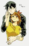  1boy 1girl 91_ppp black_eyes black_hair black_shirt blush breasts brown_hair commentary couple eye_contact grey_background hand_on_another's_arm hand_on_another's_face headband_ribbon heart height_difference hetero highres holding_hands hug hug_from_behind kanzaki_shiori kirisame_ga_furu_mori looking_at_another looking_up matching_ring medium_breasts pale_skin red_ribbon ribbon sanpaku shirt short_hair short_sleeves smile suga_koutarou t-shirt translation_request turtleneck turtleneck_shirt yellow_shirt 