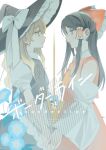  2girls absurdres apron ascot black_hat black_skirt black_vest blonde_hair bow brown_eyes brown_hair closed_mouth commentary cover cover_page detached_sleeves doujin_cover eye_contact frilled_bow frilled_hair_tubes frills hair_bow hair_tubes hakurei_reimu hat hat_bow highres kirisame_marisa long_hair looking_at_another multiple_girls red_bow red_skirt shi_chimi skirt skirt_set smile touhou translated vest waist_apron white_apron white_bow witch_hat yellow_ascot yellow_eyes 