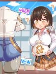  1girl ? armor breasts brown_hair commentary_request cougar_(cougar1404) hair_ornament hairclip large_breasts long_sleeves mannequin money_bag original shiny_skin shop short_hair shoulder_armor skirt sparkle sweatdrop tsurugi_(cougar1404) yellow_eyes 