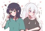  2girls black_shirt blue_eyes bracelet cho_kaguya-hime! colored_inner_hair commentary_request green_eyes green_shirt grey_hair heart hickey highres jewelry long_hair medium_hair mole mole_under_eye multicolored_eyes multicolored_hair multiple_girls pink_hair purple_eyes purple_hair runami_yachiyo sakayori_iroha shirt simple_background squiggle sweat translation_request tunakou27 two-tone_eyes white_background yuri 