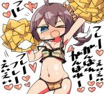  &gt;_o 1girl ;d ahoge arm_up armpits bangs bare_shoulders blush breasts brown_hair cheerleader collarbone commentary_request crop_top eyebrows_visible_through_hair groin hair_between_eyes hair_ornament hair_scrunchie hand_up head_tilt heart holding hololive kanikama lowres natsuiro_matsuri navel nose_blush one_eye_closed open_mouth orange_scrunchie pom_poms scrunchie side_ponytail sidelocks simple_background small_breasts smile solo strap_slip sweat translation_request white_background 