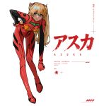  1girl absurdres blue_eyes bodysuit breasts brown_hair character_name closed_mouth commentary english_commentary evangelion:_3.0_you_can_(not)_redo full_body gloves hair_between_eyes hairpods highres interface_headset_(evangelion) long_hair looking_at_viewer mecha_pilot_suit neon_genesis_evangelion nerv_logo plugsuit_(evangelion) rebuild_of_evangelion red_bodysuit shiny_clothes simple_background skin_tight small_breasts solo souryuu_asuka_langley standing two_side_up white_background 