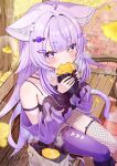  1girl ahoge alternate_hair_length_(longer) animal_ear_fluff animal_ear_legwear animal_ears autumn_leaves bench blush breasts camisole cat_ear_legwear cat_ears cat_girl cat_tail choker commentary_request eating fishnet_thighhighs fishnets food hair_ornament highres hololive large_breasts leaf long_hair looking_at_viewer nekomata_okayu nekomata_okayu_(gyaru) o-ring o-ring_choker official_alternate_costume official_alternate_hairstyle pantyhose purple_eyes purple_hair purple_pantyhose roasted_sweet_potato shorts single_leg_pantyhose sitting solo sparkling_eyes sweet_potato tail thighhighs torakichi_888 torn_camisole torn_clothes torn_shorts virtual_youtuber 