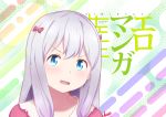  angry blue_eyes bow clenched_teeth eromanga_sensei highres izumi_sagiri long_hair looking_at_viewer moemaru pink_bow silver_hair teeth v-shaped_eyebrows 