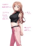  1girl absurdres aged_up alternate_costume arms_behind_back belt black_belt black_sweater blue_eyes blush breasts brown_hair closed_mouth commentary_request cowboy_shot crop_top cropped_sweater enu_illustip from_side gakuen_idolmaster highres himesaki_rinami idolmaster interlocked_fingers long_hair looking_at_viewer looking_to_the_side medium_breasts midriff navel own_hands_clasped own_hands_together pants parted_bangs pink_pants ribbed_sweater simple_background sleeveless sleeveless_sweater smile solo standing sweater swept_bangs turning_head turtleneck turtleneck_sweater wavy_hair white_background 