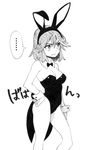  animal_ears bare_legs breasts bunny_ears bunny_girl bunny_tail bunnysuit coattails fake_animal_ears greyscale hairband hand_on_hip kill_la_kill matoi_ryuuko medium_breasts monochrome multicolored_hair non-web_source o-nashi_neko solo streaked_hair tail thighs wrist_cuffs 