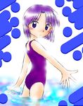  akazukin_chacha purple_hair standing swimsuit yakko 