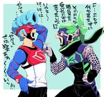  arms_(game) blue_background blue_hair chain clenched_hand goggles green_hair hand_behind_head male_focus mask multiple_boys ninja ninjara_(arms) orange_eyes pointing pompadour ponytail short_hair sideburns simple_background sleeveless spring_man_(arms) suno_(imydream) sweat translation_request trembling wristband 
