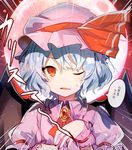  bat_wings blue_hair brooch commentary fourth_wall full_moon hat hat_ribbon jewelry looking_at_viewer mob_cap moon nuudoru one_eye_closed puffy_short_sleeves puffy_sleeves red_eyes red_moon red_ribbon remilia_scarlet ribbon short_sleeves sketch solo sweat touhou translated upper_body wings wrist_cuffs 