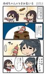  3girls 4koma akagi_(kantai_collection) bowl brown_eyes brown_hair chopsticks comic eating food hakama hakama_skirt highres holding holding_chopsticks houshou_(kantai_collection) japanese_clothes kaga_(kantai_collection) kantai_collection kimono long_hair megahiyo multiple_girls ponytail rice side_ponytail skewer spoken_ellipsis sweatdrop tasuki translated twitter_username yakitori 