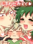  boku_no_hero_academia cheek_poking family genderswap genderswap_(mtf) green_eyes green_hair if_they_mated long_hair midoriya_izuku poking smile translated yukamarco 