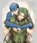  2boys armor arrow bandages blood blue_eyes blue_hair fire_emblem fire_emblem_echoes:_mou_hitori_no_eiyuuou force_(fire_emblem) green_eyes green_hair grey_background hug injury male_focus multiple_boys open_mouth paison quiver tamami_if torn_clothes upper_body yaoi 