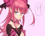  1girl artist_request black_choker black_shirt blue_eyes blush choker collarbone eyebrows_visible_through_hair fate/extra fate/extra_ccc fate_(series) glasses horns lancer_(fate/extra_ccc) long_hair looking_at_viewer pink_hair pointy_ears pursed_lips raised_eyebrow ribbon rimless_glasses shirt solo speech_bubble talking text translated 