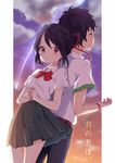  1girl back-to-back bangs black_hair black_skirt blush bow bowtie brown_eyes cloud cloudy_sky comet commentary_request copyright_name hand_up highres kimi_no_na_wa kuune_rin miyamizu_mitsuha own_hands_together parted_lips pleated_skirt red_bow red_neckwear red_string school_uniform shooting_star short_sleeves sidelocks skirt sky slacks string tachibana_taki tareme twilight 