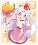  breasts cleavage crown large_breasts long_hair nollety off_shoulder one_breast_out open_mouth orange_eyes solo tamagonokimi very_long_hair youkai youkai_watch 