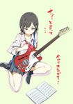  guitar seifuku tagme takata_koutarou undressing 