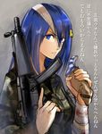  alpaca_hair_ornament bandage_on_face bandaged_arm bandages bandou_marimo blood bloody_bandages blue_eyes blue_hair camouflage check_translation eyebrows_visible_through_hair eyes_visible_through_hair flash_suppressor gun h&amp;k_mp5 heckler_&amp;_koch highres holding holding_panties long_hair looking_at_viewer military military_uniform nishiide_kengorou panties striped striped_panties submachine_gun teekyuu translation_request trigger_discipline underwear uniform weapon 