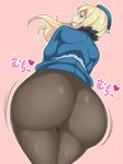  ass ass_shake atago_(kantai_collection) backboob blonde_hair blue_eyes breasts censored curvy from_behind hat highres huge_ass kantai_collection large_breasts long_hair looking_at_viewer looking_back mosaic_censoring naughty_face open_mouth pantyhose pink_background raised_eyebrows simple_background smile solo sumemako thick_thighs thighs translation_request wide_hips 