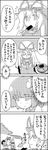  4koma :3 bound bow comic commentary_request cup dress eating elbow_gloves flower gloves greyscale hair_bow hair_flower hair_ornament hat hat_ribbon hieda_no_akyuu highres holding holding_cup long_hair mob_cap monochrome multiple_girls pom_pom_(clothes) ribbon rope scarf shameimaru_aya short_hair short_sleeves smile standing_on_head tani_takeshi tied_up tokin_hat touhou translation_request yakumo_yukari yukkuri_shiteitte_ne 