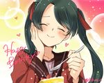  ^_^ black_hair blush cake closed_eyes food fork heart holding holding_fork kantai_collection long_hair long_sleeves mikuma_(kantai_collection) r-king red_sailor_collar sailor_collar school_uniform serafuku smile solo twintails twitter_username 