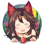  :3 animal_ears bamboo bamboo_forest blush brooch brown_hair closed_eyes fangs forest heart imaizumi_kagerou jewelry konata_gazel long_hair moon nail_polish nature night red_nails smile touhou wolf_ears 