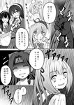  :d :o ^_^ asashimo_(kantai_collection) ashigara_(kantai_collection) bow bowtie closed_eyes closed_umbrella comic elbow_gloves gloves greyscale hair_ribbon headband highres jintsuu_(kantai_collection) kantai_collection kasumi_(kantai_collection) kiyoshimo_(kantai_collection) long_hair military military_uniform monochrome multiple_girls ooyodo_(kantai_collection) open_mouth ponytail rain remodel_(kantai_collection) ribbon school_uniform serafuku smile sweatdrop tearing_up tears translated twintails umbrella umino_haruka_(harukaumino6) uniform wet wet_clothes wet_hair 