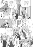  &gt;_&lt; ^_^ ahoge bandaid bandaid_on_face blush bow bowtie bruise closed_eyes comic flying_sweatdrops greyscale highres injury kantai_collection kasumi_(kantai_collection) kiyoshimo_(kantai_collection) monochrome multiple_girls pleated_skirt remodel_(kantai_collection) school_uniform side_ponytail skirt smile torn_clothes translated twintails umbrella umino_haruka_(harukaumino6) 
