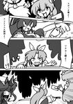  1boy 4girls :d ahoge amaterasu_(touhou) amputee aura beard blood bow bracelet comic detached_sleeves facial_hair frog_hair_ornament gohei greyscale hair_bow hair_ornament hair_ribbon hair_tubes hakurei_reimu hand_on_own_shoulder holding holding_sword holding_weapon jewelry kochiya_sanae long_hair missing_limb monochrome multiple_girls open_mouth ponytail puffy_short_sleeves puffy_sleeves ribbon ribbon-trimmed_sleeves ribbon_trim shaded_face short_sleeves smile snake_hair_ornament spoken_interrobang susanoo_(touhou) sword temu touhou translated v-shaped_eyebrows watatsuki_no_yorihime weapon wide_sleeves 