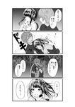  1girl alternate_hairstyle bangs blush braid comic crown_braid eyebrows_visible_through_hair fan festival fireworks greyscale highres japanese_clothes karasuma_ryuu kentaurosu kimono long_hair looking_to_the_side matsuno_chiya monochrome original short_sleeves speech_bubble translation_request yukata 