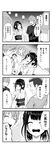  1girl 2boys :d alternate_hairstyle bangs blush braid closed_eyes comic crowd crown_braid eyebrows_visible_through_hair fan festival greyscale highres holding japanese_clothes karasuma_ryuu kentaurosu kimono lantern long_hair matsuno_chiya monochrome multiple_boys night night_sky open_mouth original outdoors paper_lantern pointing round_teeth shirt short_sleeves sidelocks sky smile speech_bubble teeth translation_request wide_sleeves yukata 