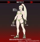  alternate_costume bikini blonde_hair blue_eyes concept_art dog_tags dragunov_(metal_slug) fingerless_gloves gloves knife metal_slug metal_slug_attack muscle muscular_female official_art one-eyed scar scar_across_eye solo swimsuit 