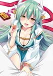  :d aqua_hair blurry blush bottle box breasts bulge chocolate chocolate_heart cleavage clothes_grab collarbone commentary crotch_grab depth_of_field detached_sleeves eyebrows_visible_through_hair fate/grand_order fate_(series) feeding fingernails food gradient gradient_background green_hair hair_ornament half-closed_eyes heart holding holding_food horns ikura_nagisa japanese_clothes kimono kiyohime_(fate/grand_order) large_breasts light_particles liquid long_hair long_sleeves looking_at_viewer open_mouth out_of_frame pants penis_grab pov pov_feeding red_ribbon ribbon shiny shiny_hair sitting smile solo_focus spill tongue valentine white_legwear white_pants wide_sleeves yellow_eyes 