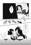  animal_ears blush comic dress drill_hair gills greyscale head_fins highres imaizumi_kagerou japanese_clothes kimono makako_(yume_bouei_shoujo_tai) mermaid monochrome monster_girl multiple_girls partially_submerged touhou translated wakasagihime wolf_ears 