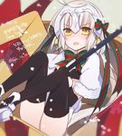  ass bell black_gloves black_legwear blush capelet fate/grand_order fate_(series) gloves helmet jeanne_d'arc_(fate)_(all) jeanne_d'arc_alter_santa_lily looking_at_viewer mom_29_mom open_mouth ribbon sitting solo thighhighs white_capelet white_hair yellow_eyes 