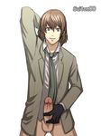  1boy bottomless character_request erection looking_at_viewer penis persona persona_5 solo suiton tagme 