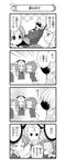  0_0 4girls 4koma =_= absurdres assam bangs braid catchphrase chair closed_eyes closed_mouth comic darjeeling dress_shirt easy_chair emblem girls_und_panzer greyscale hair_pulled_back hair_ribbon highres jitome long_hair long_sleeves looking_at_another looking_back lying mask miniskirt monochrome multiple_girls nanashiro_gorou necktie official_art on_back open_mouth orange_pekoe pantyhose parted_bangs parted_lips pdf_available pleated_skirt ribbon rosehip school_uniform shirt short_hair skirt sleep_mask sleep_talking sleeping smile st._gloriana's_school_uniform standing sweatdrop sweater tied_hair translated twin_braids v-neck |_| 