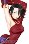  :p alfred_cullado armpits arms_up black_hair breasts cinder_fall detached_sleeves hair_over_one_eye highres medium_breasts patreon_logo rwby short_hair single_sleeve solo tongue tongue_out watermark web_address white_background yellow_eyes 