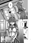  1girl admiral_(kantai_collection) bomber_grape cherry_blossoms comic detached_sleeves door eyebrows_visible_through_hair greyscale hat headgear hip_vent indoors kantai_collection long_hair military military_uniform monochrome ponytail skirt translated uniform window yamato_(kantai_collection) 
