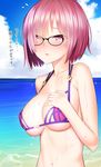  bad_id bad_twitter_id bikini black-framed_eyewear blue_sky blush breasts cleavage cloud cloudy_sky cosplay day embarrassed fate/grand_order fate_(series) flying_sweatdrops glasses hand_on_own_chest horizon kanzaki_muyu large_breasts looking_at_viewer mash_kyrielight navel outdoors parted_lips pink_bikini_top pink_hair purple_eyes scathach_(fate)_(all) scathach_(swimsuit_assassin)_(fate) scathach_(swimsuit_assassin)_(fate)_(cosplay) short_hair sky solo swimsuit translation_request 