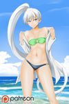  alfred_cullado ass_visible_through_thighs blue_eyes blue_skirt breasts cloud contrapposto day feet_out_of_frame grey_hair groin high_ponytail highres long_hair long_ponytail navel ocean patreon_logo rwby scar scar_across_eye skirt small_breasts smile solo standing swimsuit swimsuit_under_clothes thighs undressing water watermark waves web_address weiss_schnee 