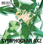 akatsuki_kirika album_cover arm_up artist_request blonde_hair breasts breasts_apart cover covered_navel elbow_gloves eyebrows_visible_through_hair gloves green_eyes green_leotard headgear highres holding holding_weapon leotard looking_at_viewer medium_breasts official_art scythe senki_zesshou_symphogear shiny shiny_clothes shiny_hair short_hair skin_tight skirt smile solo teeth weapon 