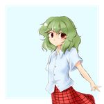  arms_behind_back blue_background commentary cowboy_shot green_hair highres kazami_yuuka kys_(k-k2) looking_at_viewer no_vest plaid plaid_skirt red_eyes shirt short_hair short_sleeves simple_background skirt smile solo touhou untucked_shirt v white_shirt 