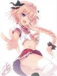  ass astolfo_(fate) black_bow bow braid bulge commentary_request fang fate/apocrypha fate/grand_order fate_(series) hair_ribbon hazumi_rio male_focus multicolored_hair one_eye_closed open_mouth otoko_no_ko panties penis_in_panties pink_hair purple_eyes ribbon single_braid smile streaked_hair underwear v 