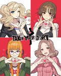  artist_name artist_request bad_id bad_twitter_id blush english glasses group_picture heart heart_hands multiple_girls niijima_makoto okumura_haru one_eye_closed persona persona_5 sakura_futaba shuujin_academy_uniform smile takamaki_anne 